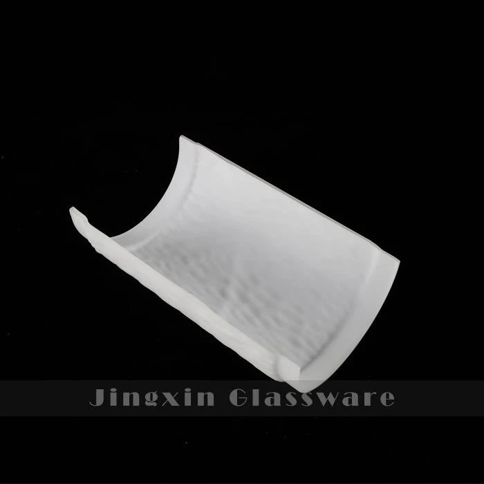 Frosted White Curved Glass Wall Light Shade